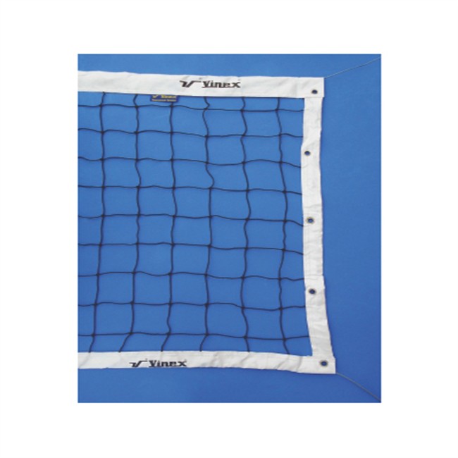 Vinex Volleyball Net Nylon - Tournament Special